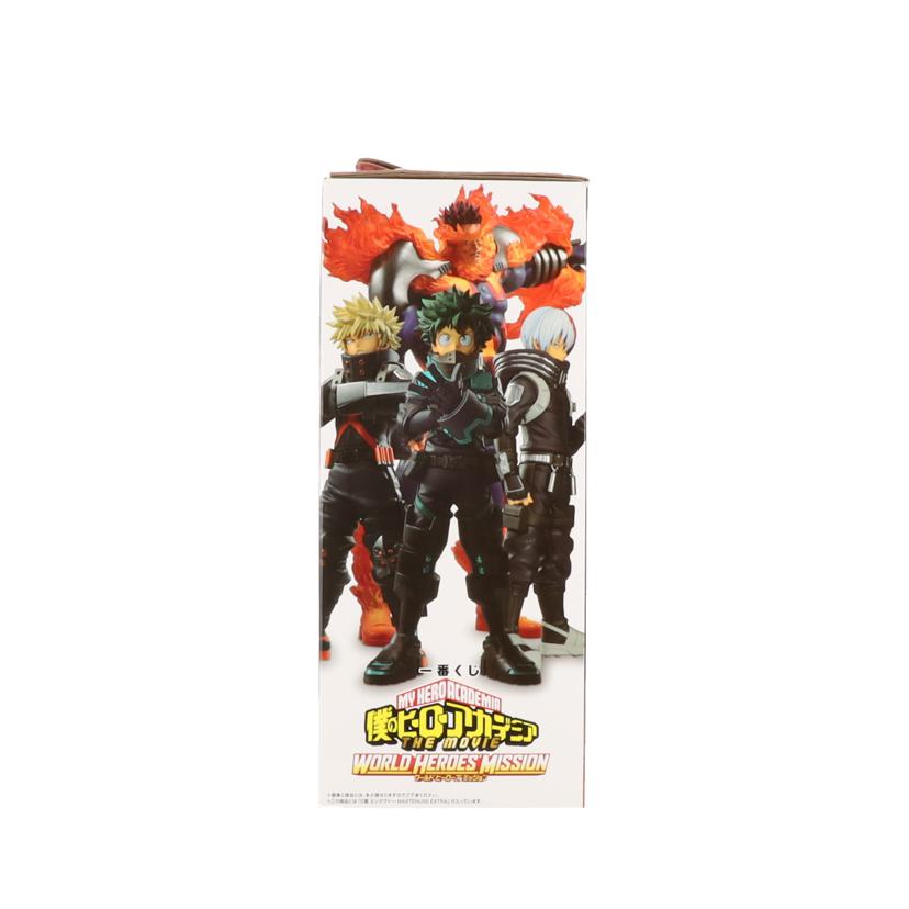 BANDAI バンダイ/僕のヒーローアカデミア エンデヴァー//ABランク/24
