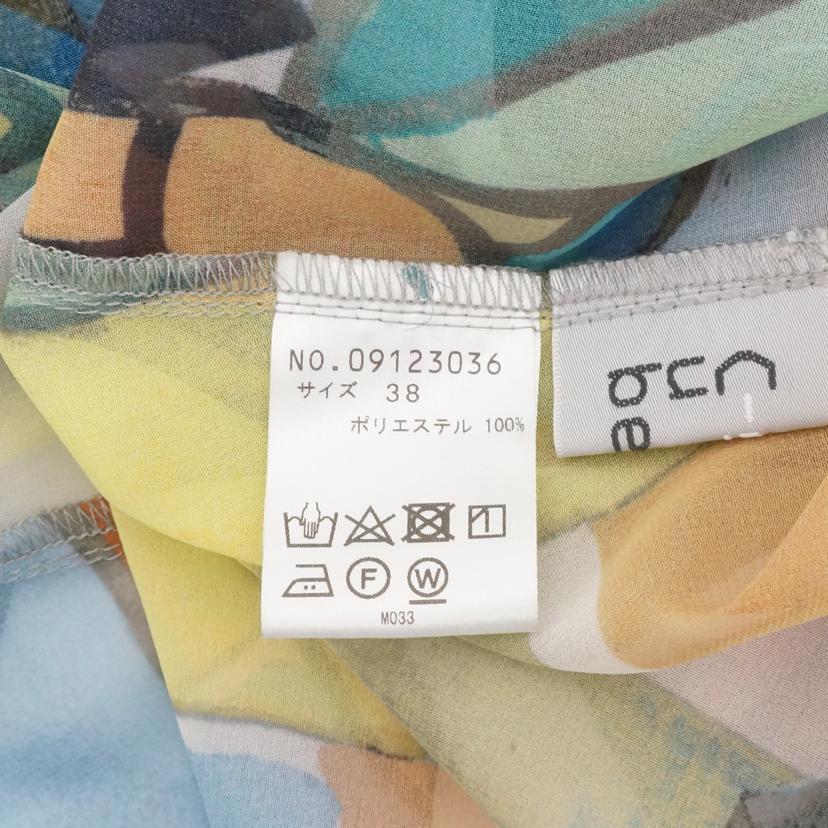 cube－cube キューブキューブ/ブラウス//Aランク/09