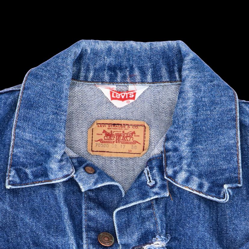 LEVIS リーバイス/LEVIS／　7055／80＇sユーロリーバイストラッカージャケット／フランス製//ABランク/82