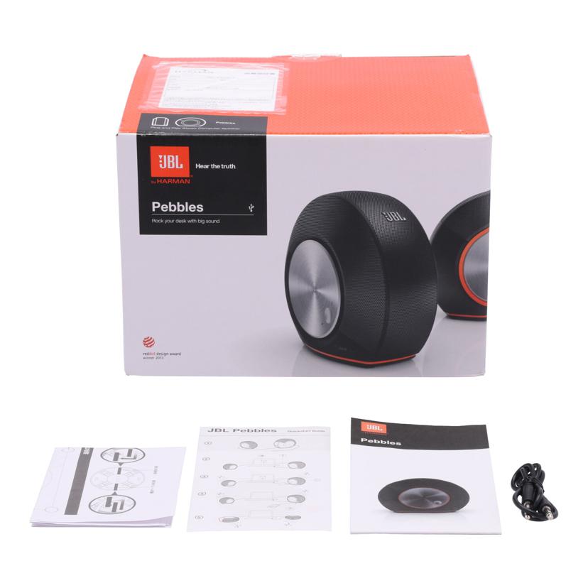 JBL ジェービーエル /家電・カメラ・AV機器｜WonderREX-ONLINE
