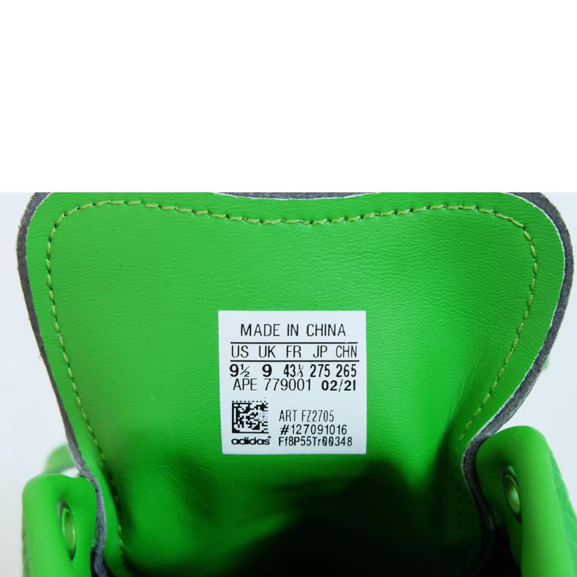 adidas アディダス/スタンスミス　レックス/FZ2705//ABランク/71