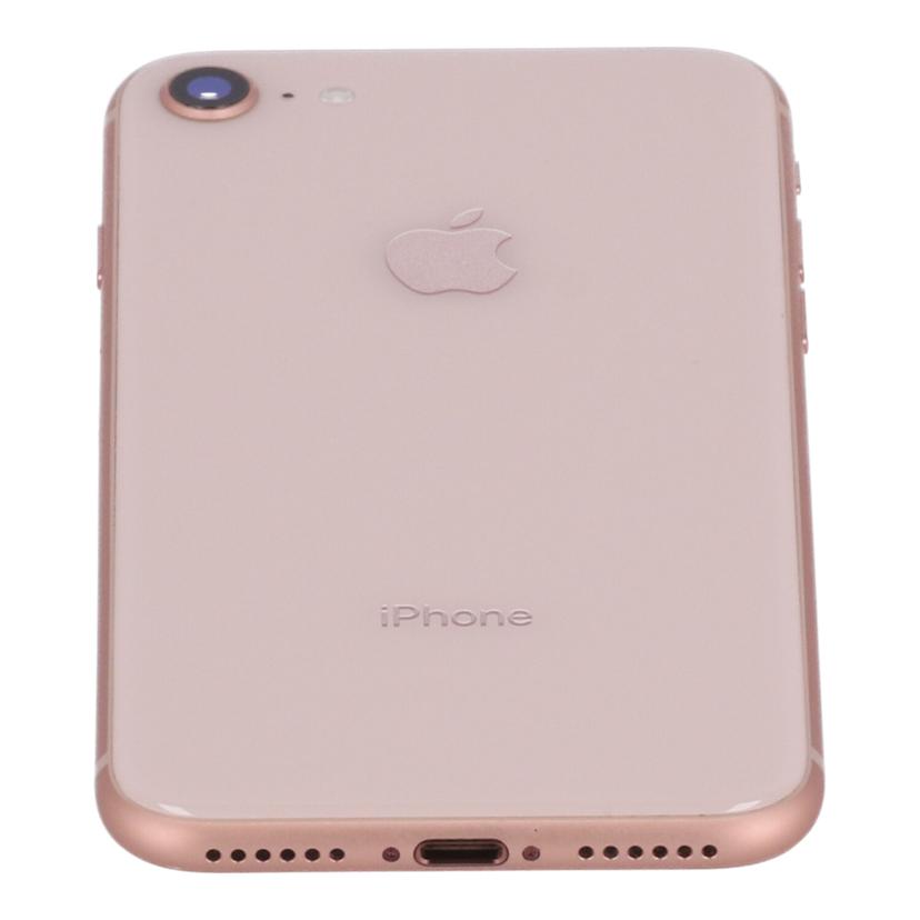 Apple　docomo アップル　/iPhone8　64GB/MQ7A2J/A//C8PVJM54JC6J/Bランク/05
