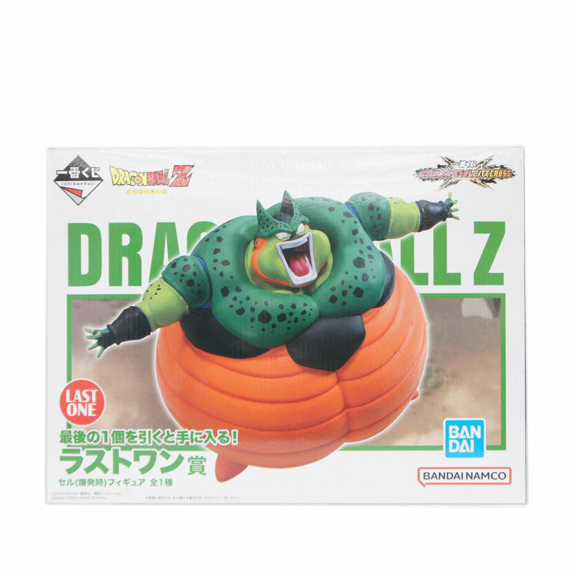 BANDAI　SPIRITS バンダイスピリッツ/【未開封】ラストワン賞　セル（爆発時）　フィギュア//Sランク/01