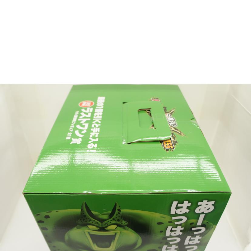 BANDAI　SPIRITS バンダイスピリッツ/【未開封】ラストワン賞　セル（爆発時）　フィギュア//Sランク/01