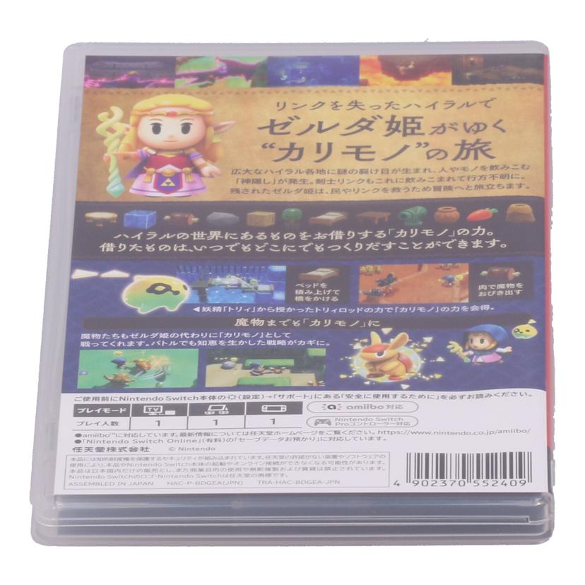 Nintendo ニンテンドー/ゼルダの伝説　知恵のかりもの/HAC-P-BDGEA//BDGEA09A000/ABランク/18