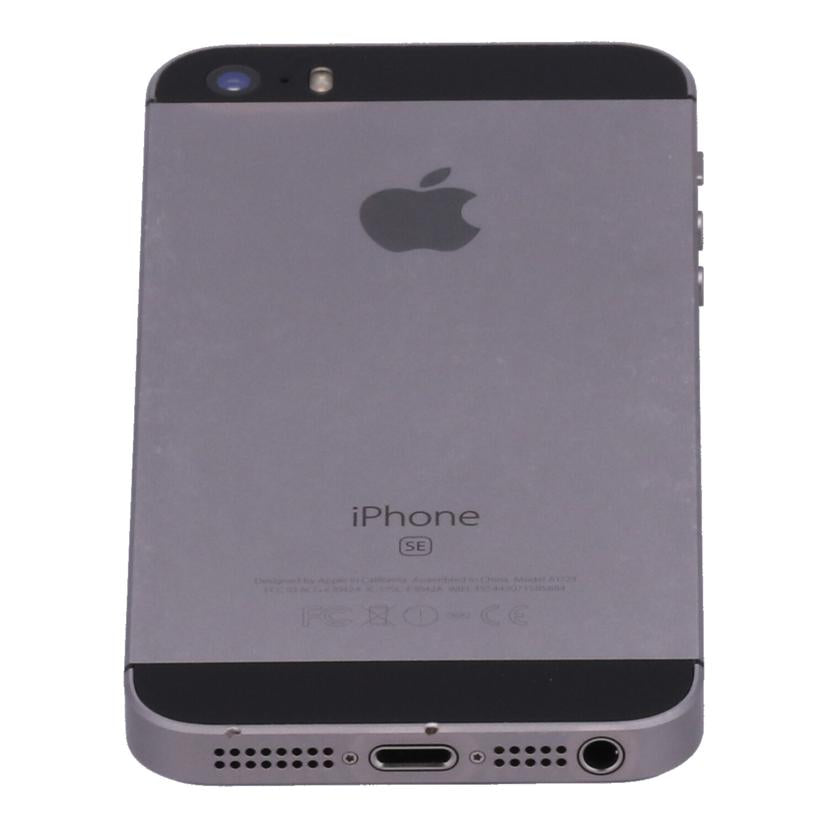 Apple　SoftBank アップル/iPhone　SE　第1世代　64GB/MLM62J/A//C39RC4PPH2XN/Bランク/18