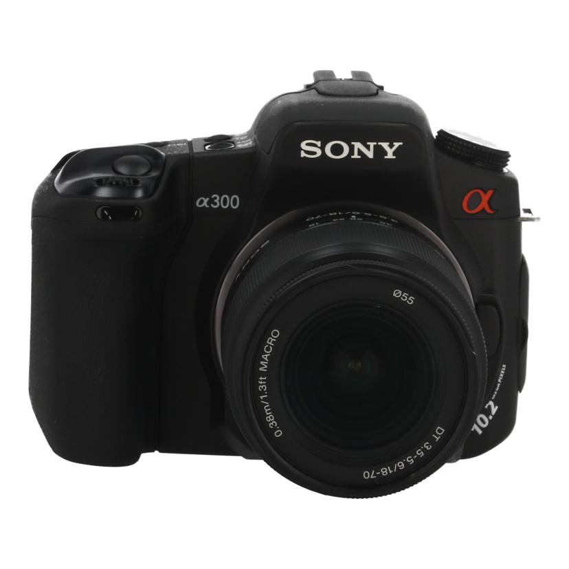 SONY　 ソニー　/デジタル一眼／α300　レンズキット/DSLR-A300K ﾚﾝｽﾞｷｯﾄ//0157274/Bランク/84