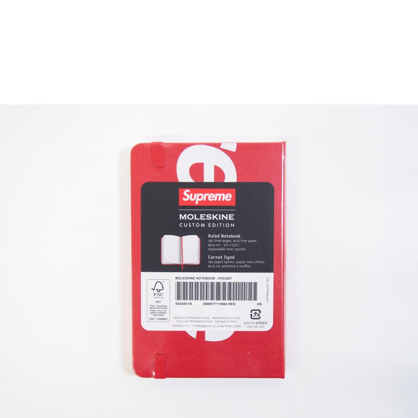 Supreme シュプリーム/NOTEBOOK//SAランク/71