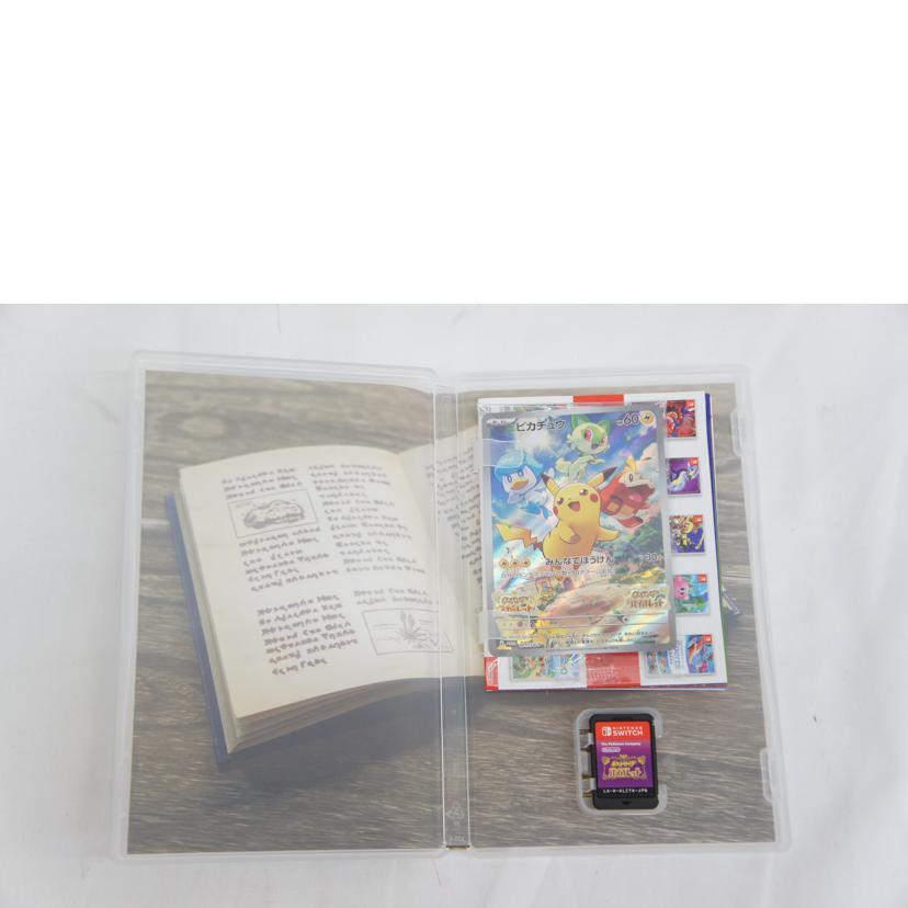 Nintendo 任天堂/ポケットモンスター　バイオレット／SWITCH//ABランク/05