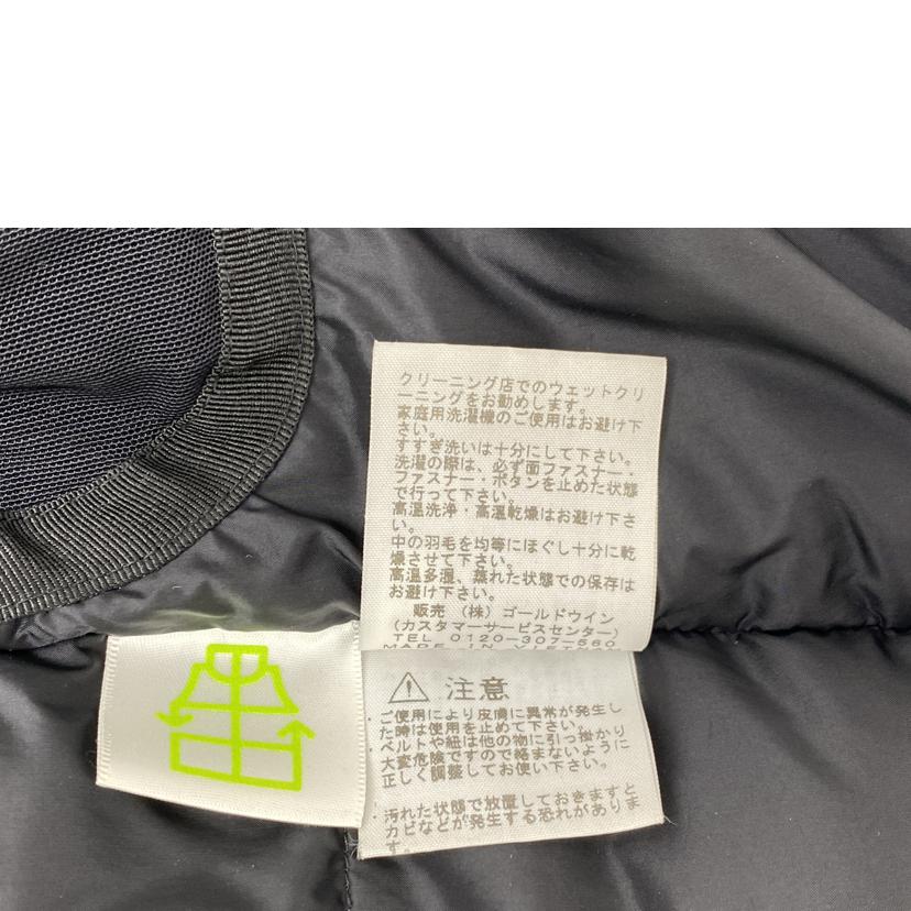 THE NORTH FACE ノースフェイス/バルトロライトジャケット/ND91641//Bランク/52