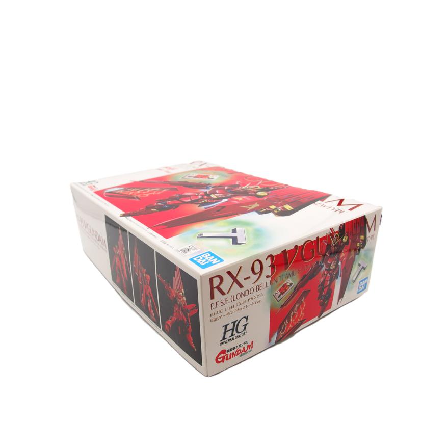 BANDAI　SPIRITS バンダイスピリッツ/HGUC　1／144　RX－93　νガンダム/645075-2579820//Sランク/04