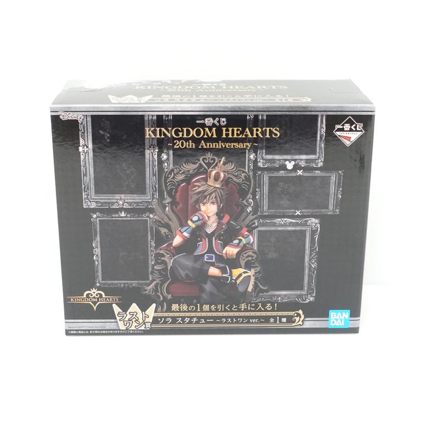 BANDAI バンダイ/ソラ ～ラストワンver.～ ｢一番くじ キングダムハーツ～20th Anniversary～｣ ラストワン賞 スタチュー//Sランク/88