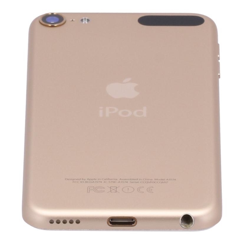 w*f様 iPod touch 第6世代 128GB　ゴールド 完動品iPod touch(第6世代)本体128GBゴールド送料込 - メルカリ