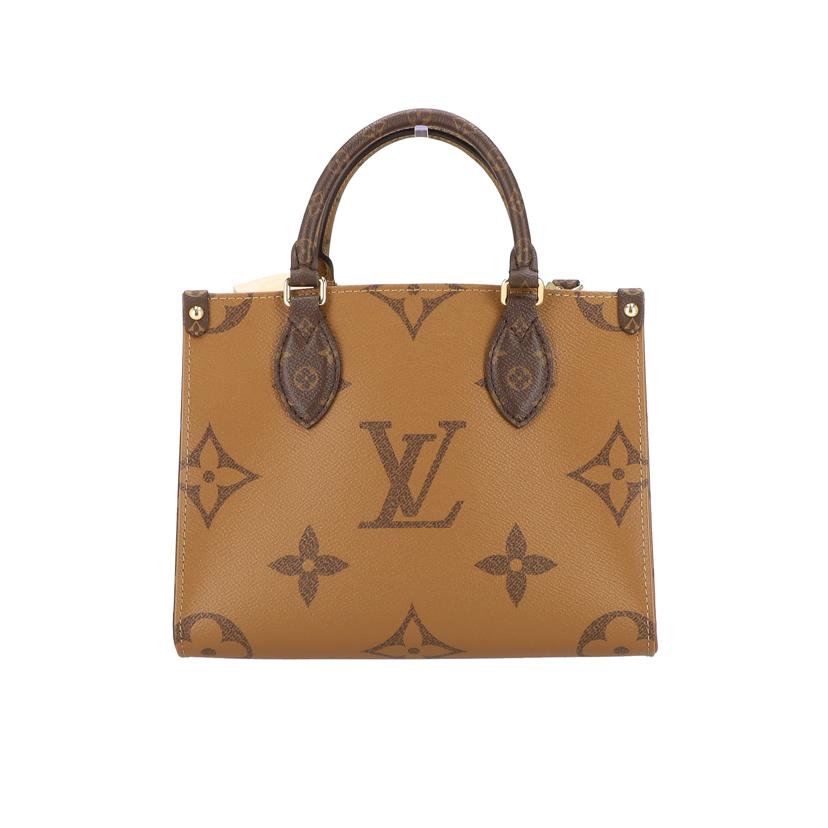 LOUIS　VUITTON ルイヴィトン/オンザゴーPM／モノグラム・ジャイアント・リバース/M46373//RFI*/SAランク/91