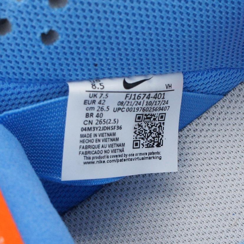 NIKE ナイキ/SB　SUNK　LOW　PRO/FJ1674-401//Aランク/09