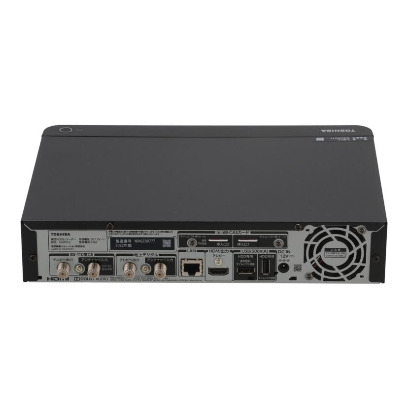 TOSHIBA 東芝/タイムシフトマシンHDDレコーダー/D-M210//No42Z00777/Bランク/63