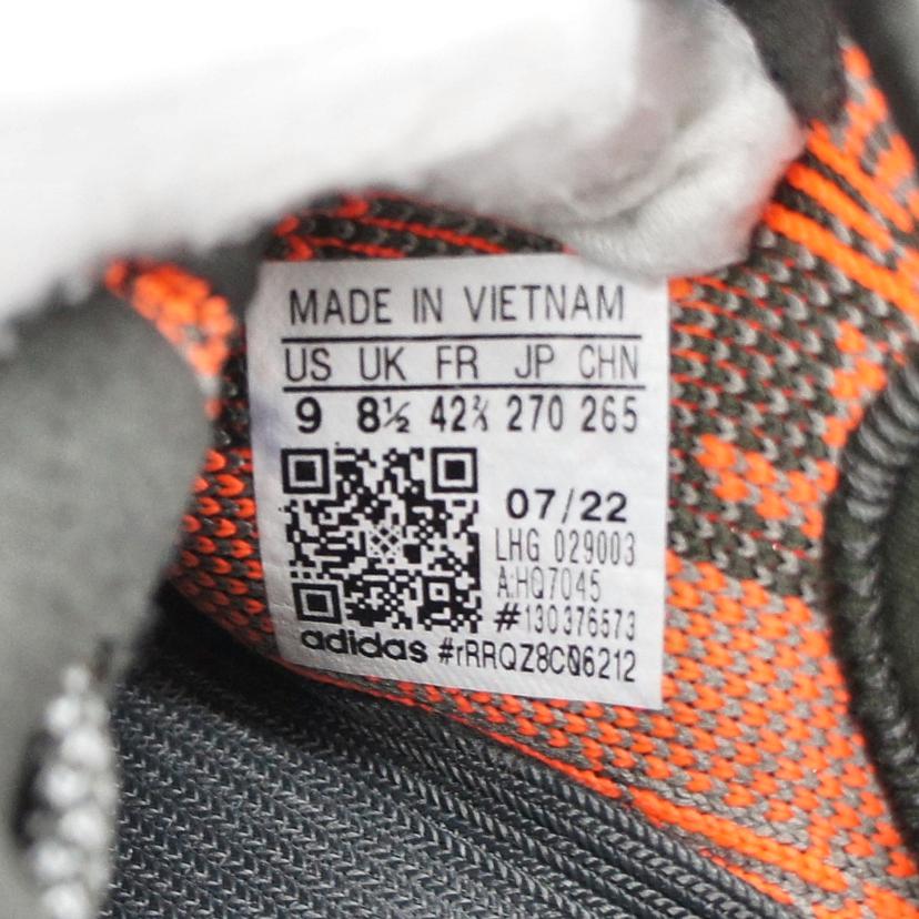 adidas adidas/YEEZY　BOOST　350　V2/HQ7045//130376573/ABランク/85
