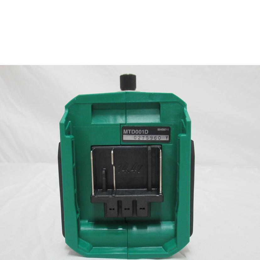 MAKITA/充電式インパクトドライバ/MTD001DSX//0275960Y/Aランク/63