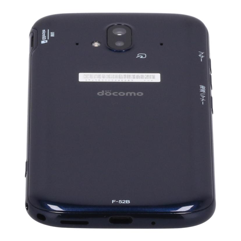 FUJITSU　FCNT　docomo 富士通 フジツウ　/スマートフォン／らくらくスマートフォン　64GB/F-52B//3844f04b/Bランク/01