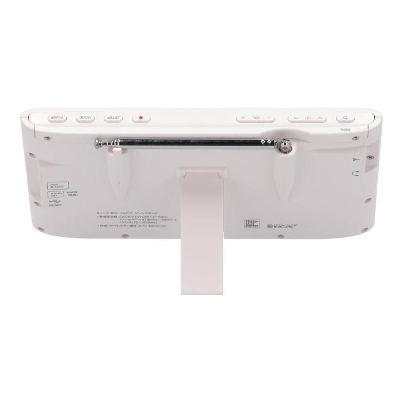 GRANPLE グランプレ/5インチフルセグ・ワンセグテレビ/YA-WPFULL5-WH//-/Bランク/05