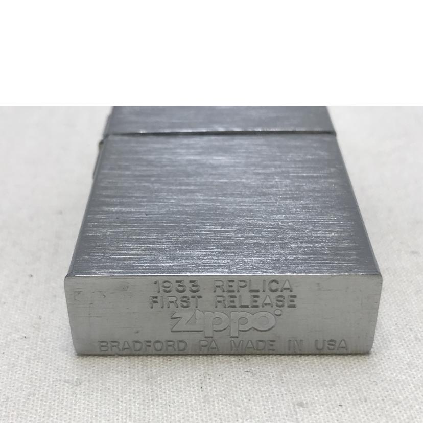 ZIPPO ジッポ/1933　REPLICA　FIRST　RELEASE　//Aランク/51
