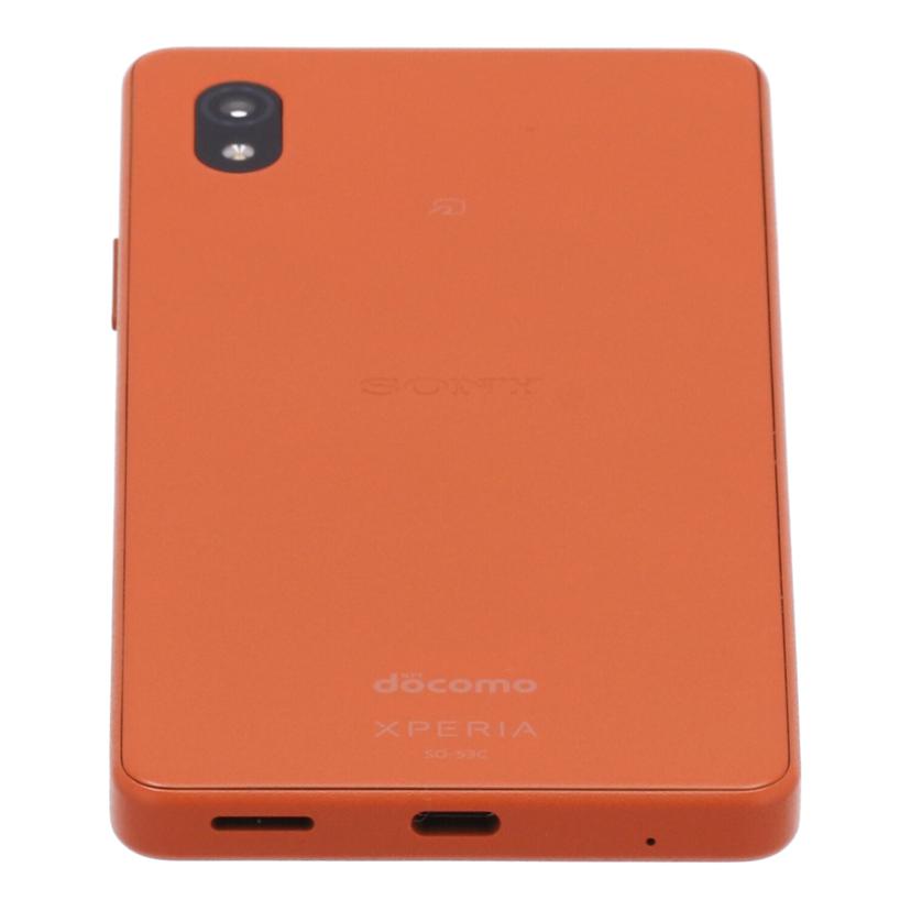 SONY ソニー/Xperia　Ace　III　/SO-53C//HQ625Q28ED/Bランク/65