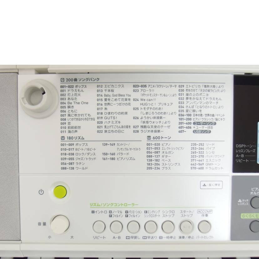 CASIO カシオ/光ナビゲーション電子キーボード／LK－511/LK-511//1821/ABランク/04