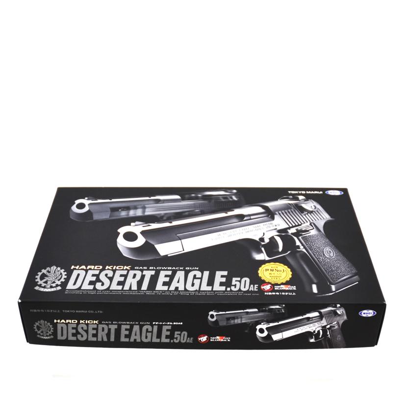 TOKYO　MARUI 東京マルイ/GBB　ハンドガン/ﾃﾞｻﾞｰﾄｲｰｸﾞﾙ//ABランク/75