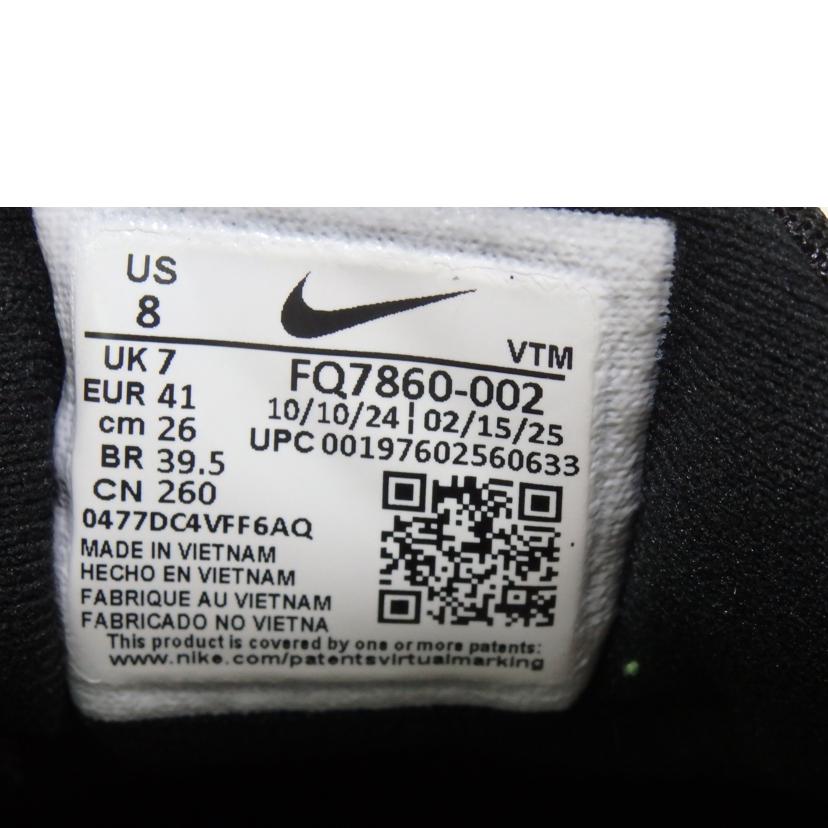 NIKE ナイキ/AIR　MAX　DN8／26．0cm/FQ7860-002//ABランク/84
