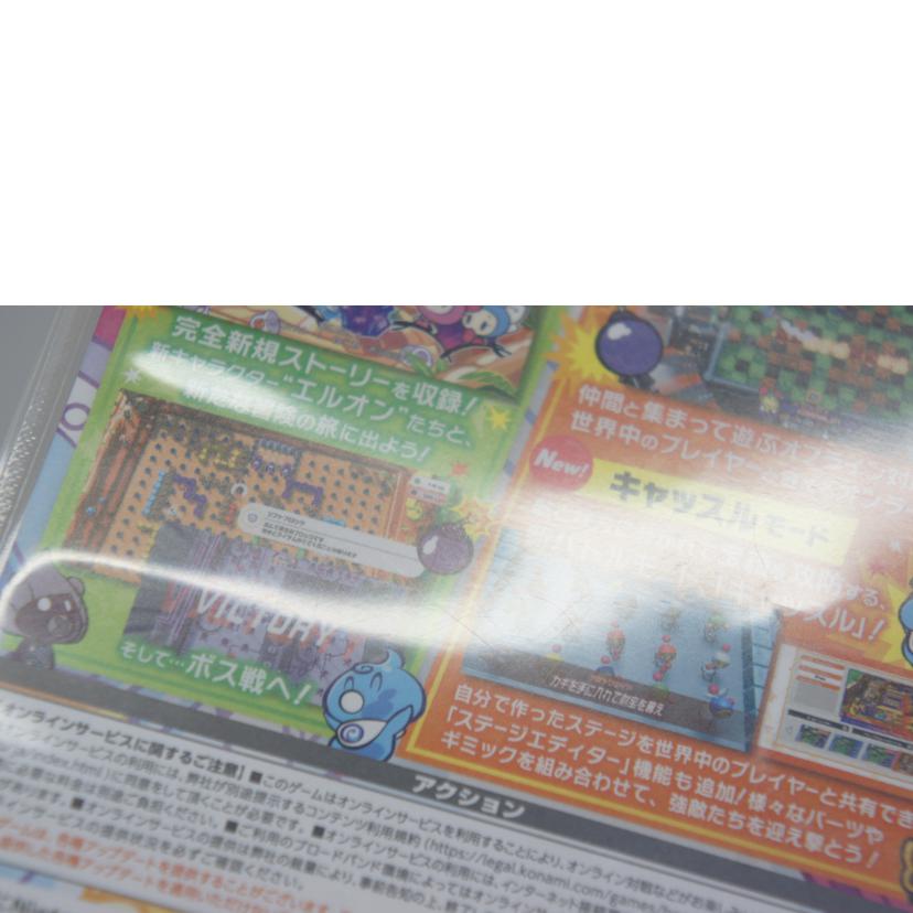 KONAMI コナミ/SUPER BOMBERMAN R 2 スーパーボンバーマン R 2/SWITCH//Bランク/05