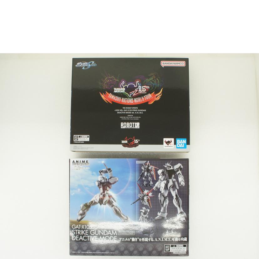 BANDAI バンダイ/ROBOT魂　＜SIDE　MS＞　GAT－X105　ストライクガンダム　ディアクティブモード　ver．　A．N．I．M．E．　「機動戦士ガンダムSEED」//Aランク/01