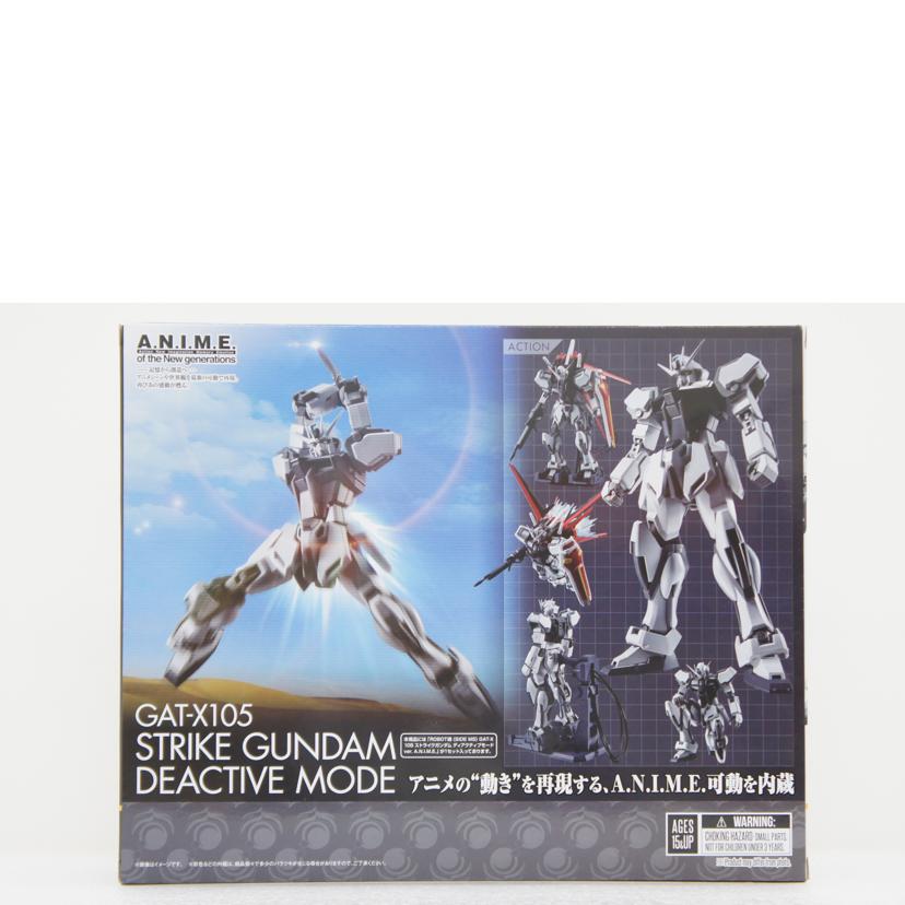 BANDAI バンダイ/ROBOT魂　＜SIDE　MS＞　GAT－X105　ストライクガンダム　ディアクティブモード　ver．　A．N．I．M．E．　「機動戦士ガンダムSEED」//Aランク/01