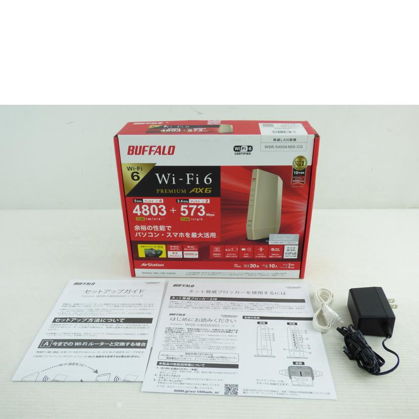 ＢＵＦＦＡＬＯ バッファロー/無線ＬＡＮルーター/WSR-5400AX6S//ABランク/64