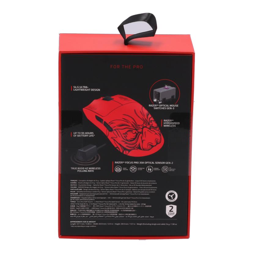 Razer レイザー　/Viper　V3　Pro　Faker　Edition　未使用/RZ01-05120500-R3M1//PM2508H28900073/Sランク/09