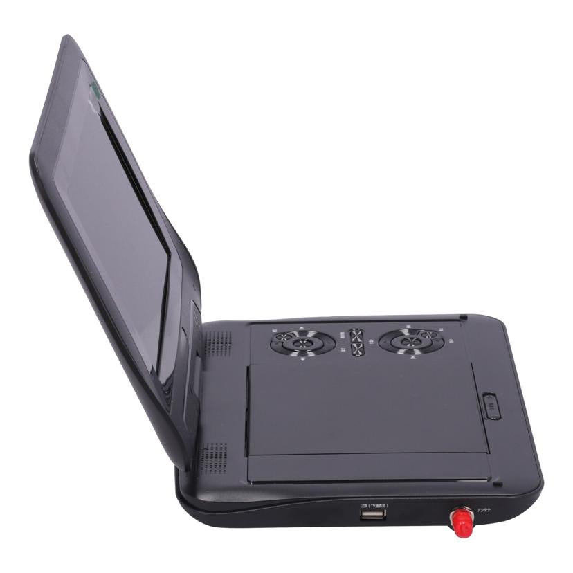DAIEI 夢グループ　大栄トレーディング　/夢グループポータブルDVDプレーヤー/DT-PD9K2205C//PDC23A04K07502/Bランク/75