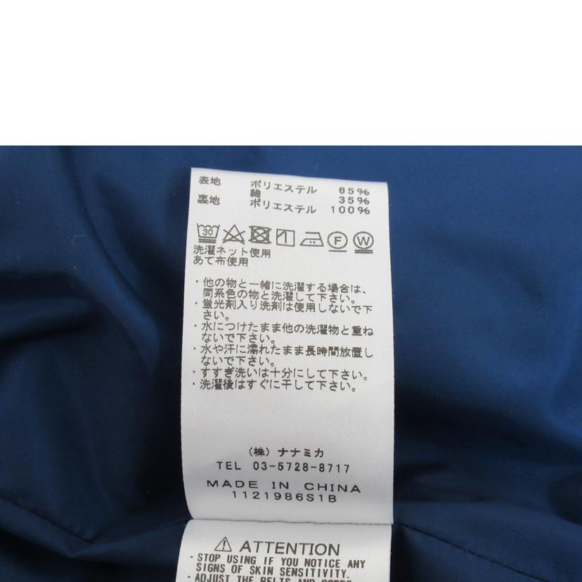 THE　NORTH　FACE/マウンテンパーカー/NP2051N//Aランク/63