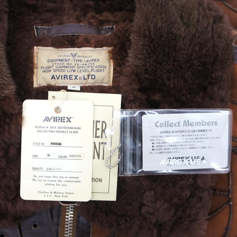 AVIREX アヴィレックス/ムートンレザーアウター//Bランク/75
