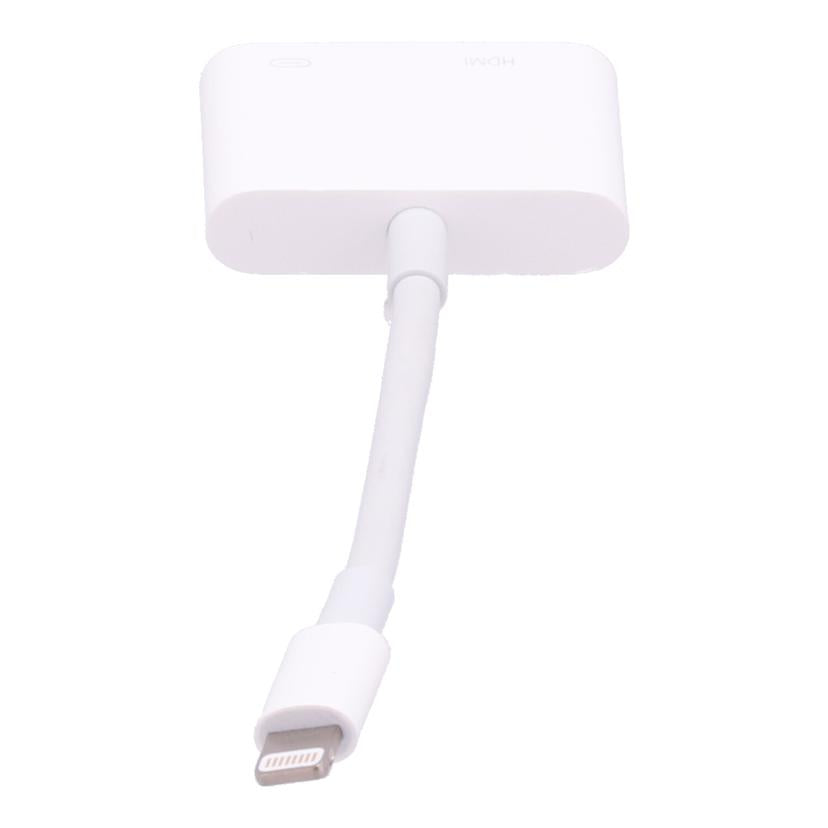 Apple　 アップル　/Lightning－Digital　AVアダプター/MD826AM/A A1438//-/Bランク/75