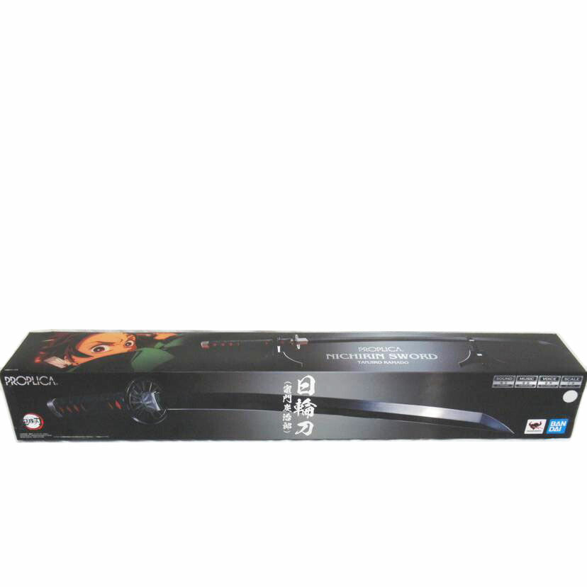 BANDAI/日輪刀／竈門炭治郎／PROPLICA//Aランク/63
