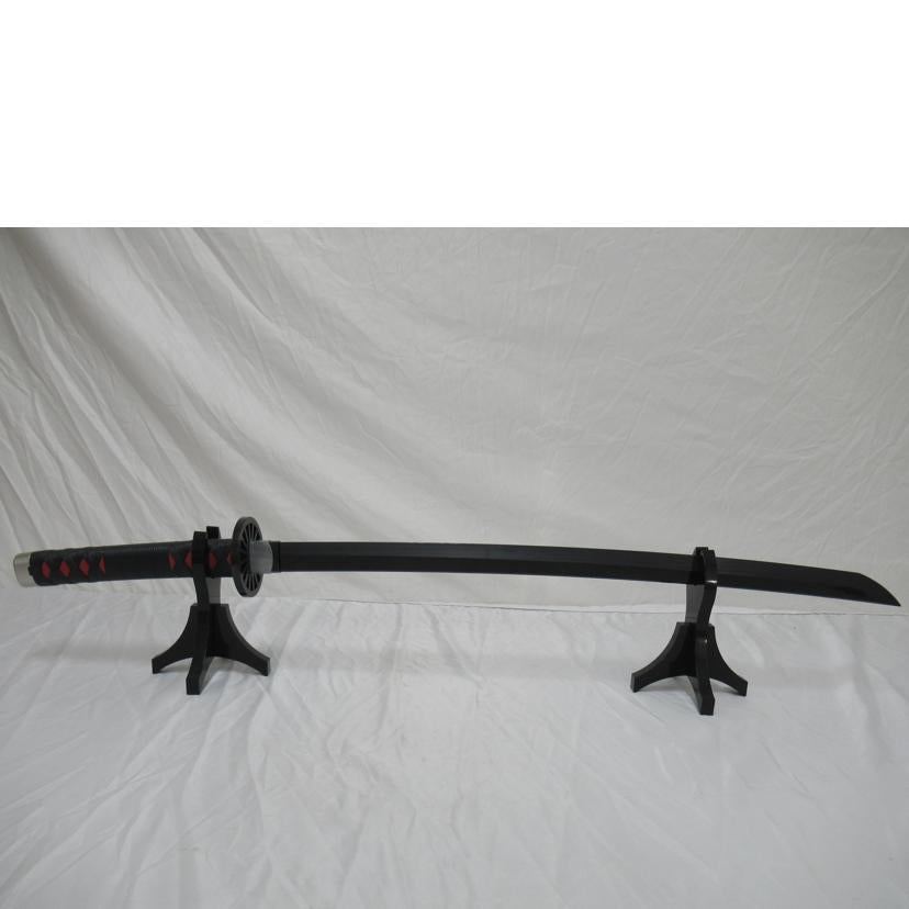 BANDAI/日輪刀／竈門炭治郎／PROPLICA//Aランク/63