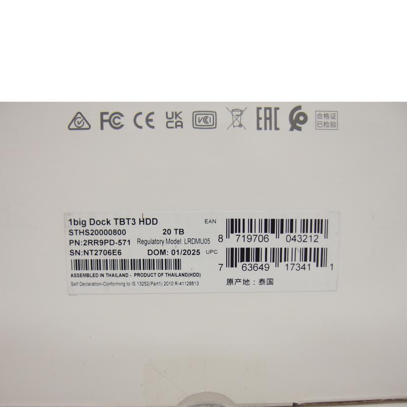 LACIE ラシー/外付けHDD／20TB/STHS200000800//NT2706E6/SAランク/04