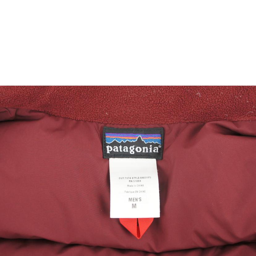 patagonia パタゴニア/ダウンベスト/84631F5//Bランク/64