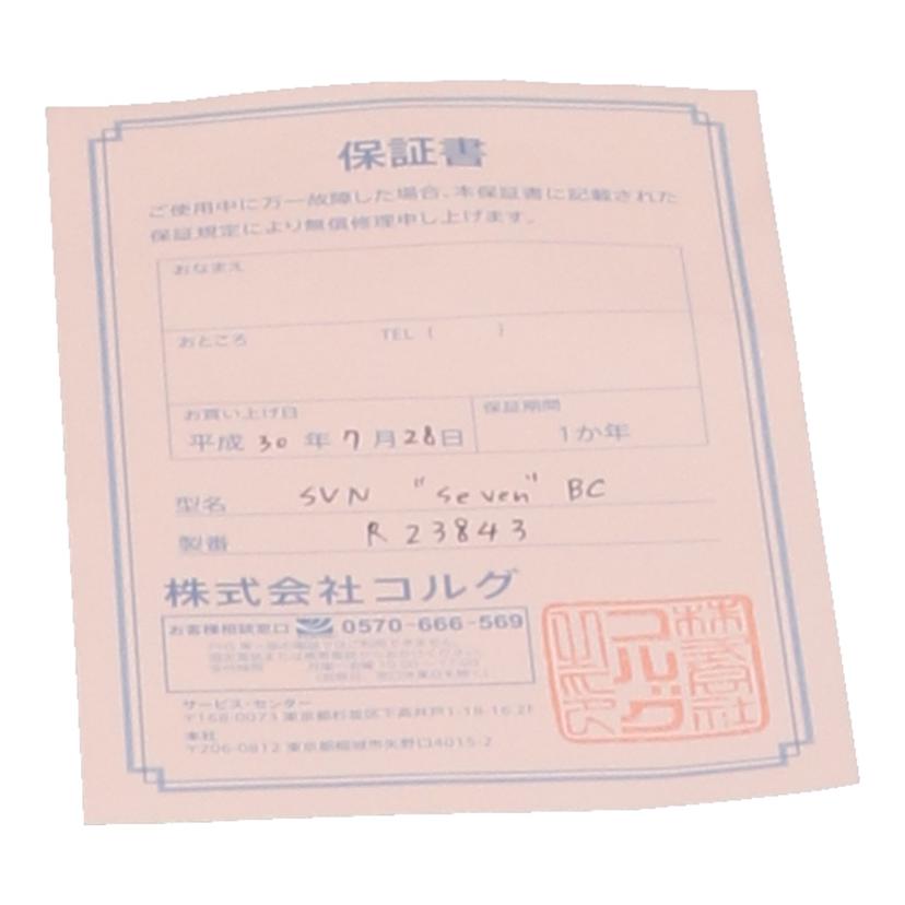 PRS ポール　リード　スミス/エレキギター/SE SVN Seven BC//R23843/Aランク/67