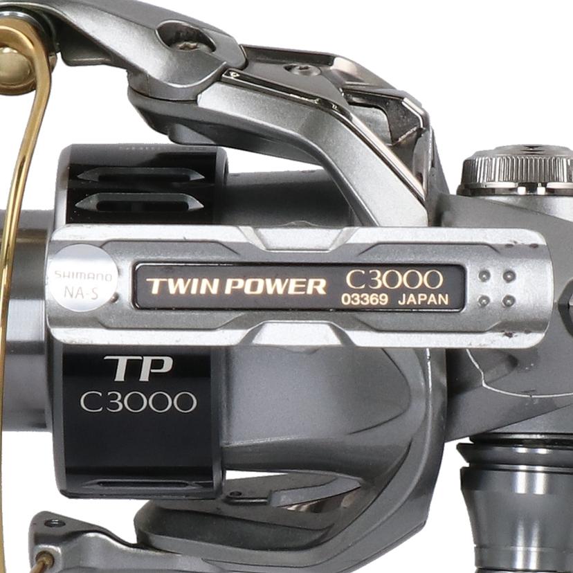 SHIMANO シマノ/15’ツインパワーC3000/15TWINPOWERC3000//Aランク/70