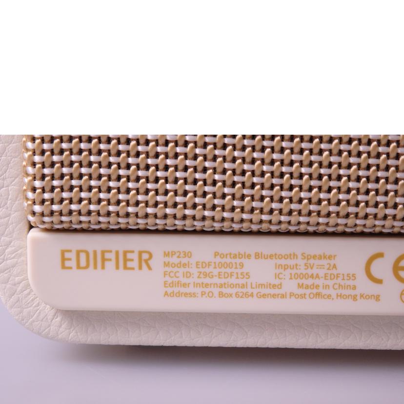 EDIFIER エディファイア/卓上型Bluetoothスピーカー/MP230//1103003619629/Bランク/76