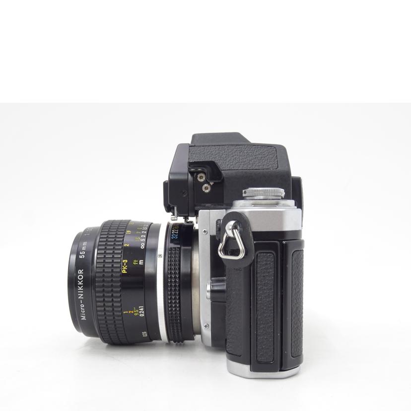 Nikon ニコン /フィルム一眼レフ ボディ＋レンズ/F2 ﾌｫﾄﾐｯｸS+ﾏｲｸﾛ55mm//27659612/Bランク/69