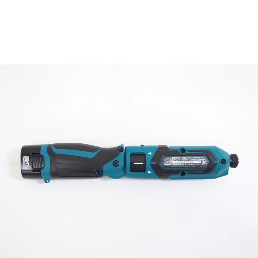 makita マキタ/充電式インパクトドライバ/TD022DSHX//0705737/Bランク/71