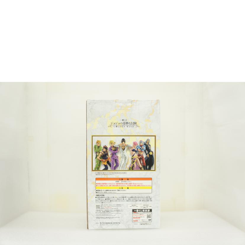 BANDAI　SPIRITS バンダイスピリッツ/【未開封】C賞　グイード・ミスタ　MASTERLISE　フィギュア//Sランク/01