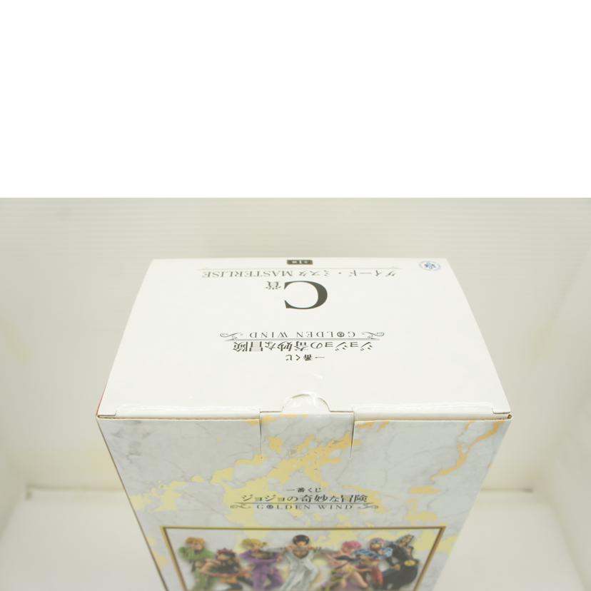 BANDAI　SPIRITS バンダイスピリッツ/【未開封】C賞　グイード・ミスタ　MASTERLISE　フィギュア//Sランク/01