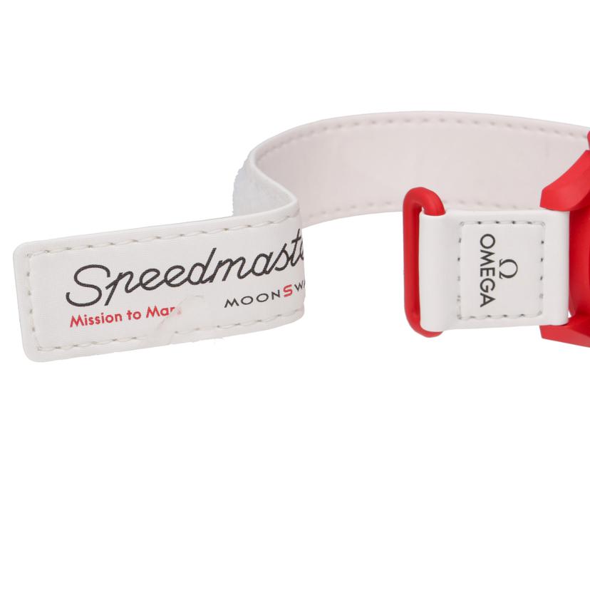 OMEGA×swatch オメガ×スウォッチ/ムーンスウォッチ　MISSION　TO　MARS／クォーツ/SO33R100//Aランク/05